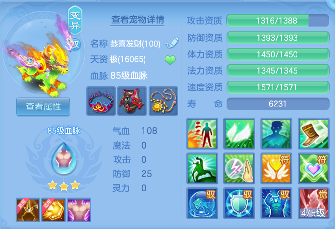 df8f27b44367bf36ed13b8f208c5c56b.png