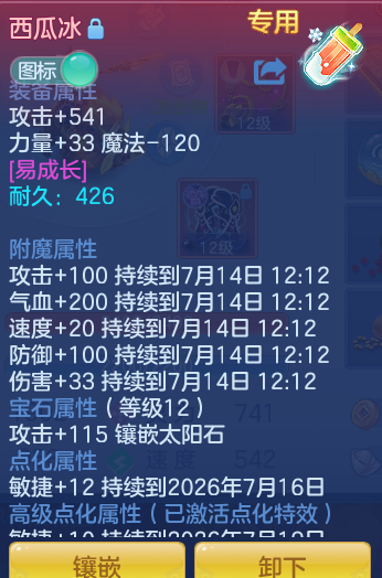 f4751003bd423ac05a971ec264fa9b5e.png