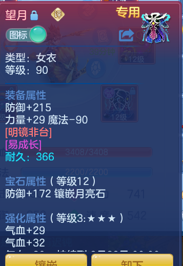 edc6d6e25d83ee91ca4562216625dc66.png