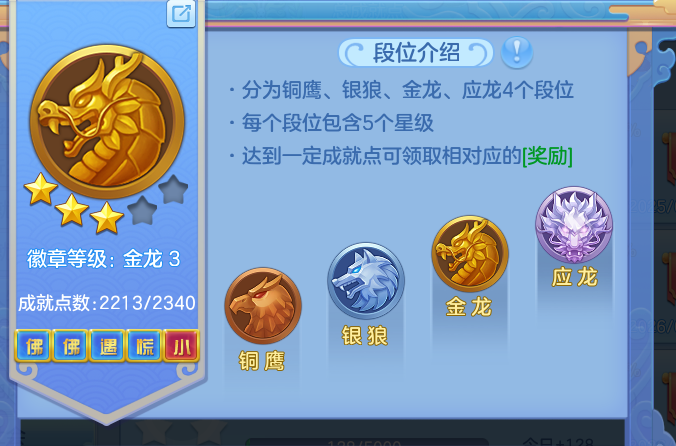 3f6d7a90ce6387ac9957fe4d511df3a8.png