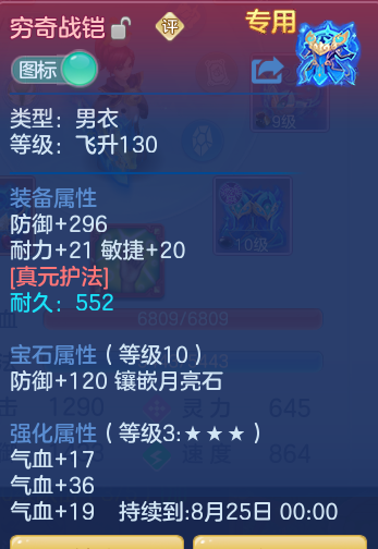 11dfd4ad73ab2bcee19199194221d645.png