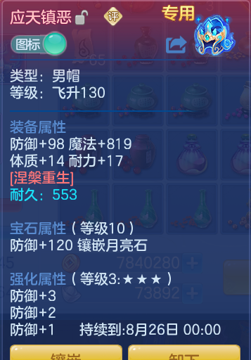 5d81a4c4d77a6867bb5c11ca0569ac99.png