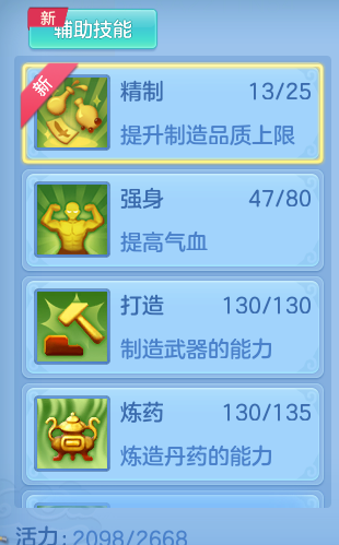 4d10db2cabdb7ef595b7a5de8ee04ba8.png
