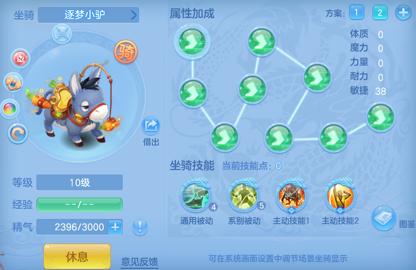 15ed18b1d3af21b20961ff15cf2aabf8.png