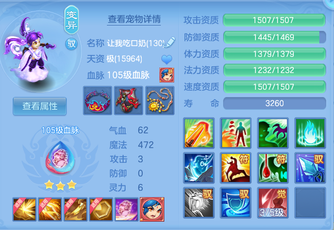 67ed12e145883ae54ec3dbe4413fa360.png