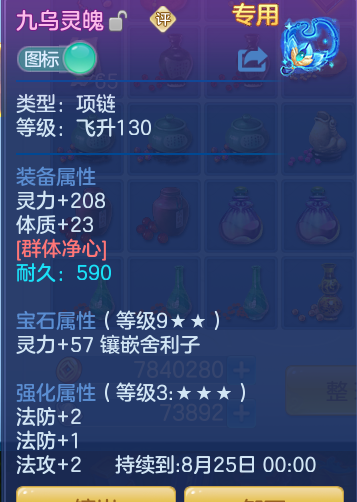 4184b81c75f0a4d9085b709453dbed46.png