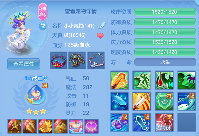 644c12bb230df6c86b2585a18a91e3c5.png