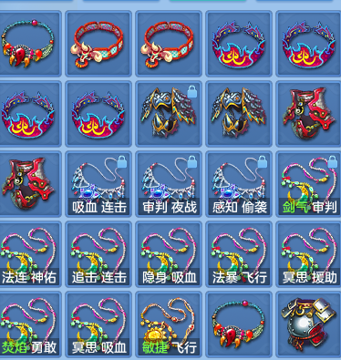 611e683eb50fbfaf804e7feaf0cf6d8d.png