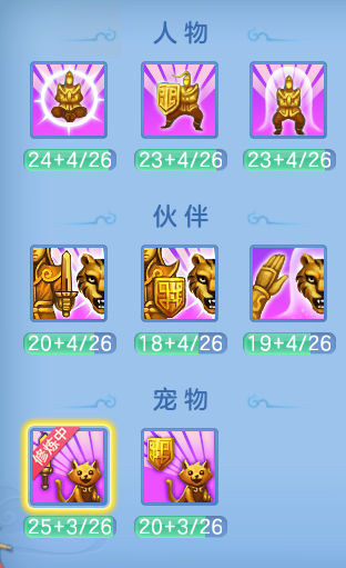 400076a9473dd65a8b41dd2346a2bcb1.png
