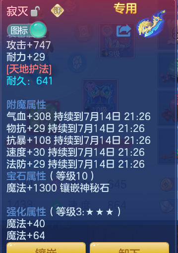 015628cd4c23e09c071bb89cef0d8ba8.png