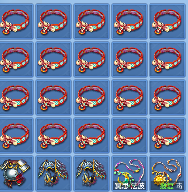 0873357639ff113e6df13cb3f0ea3e1b.png