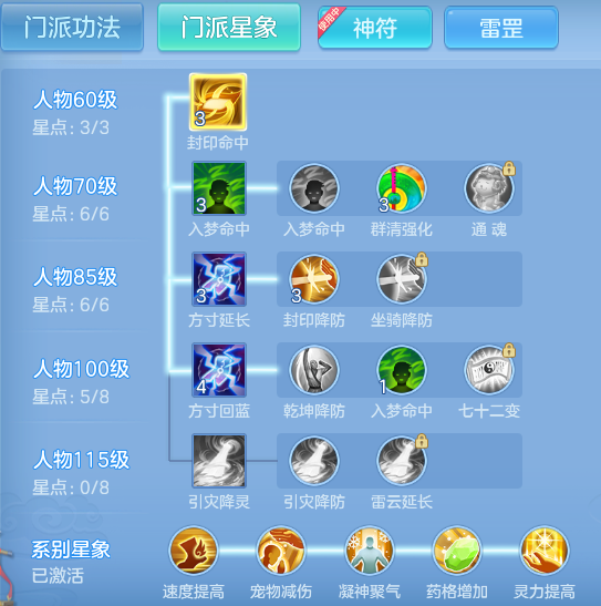 ad0efe0437b7c8e7f9c3d26e3272b8eb.png