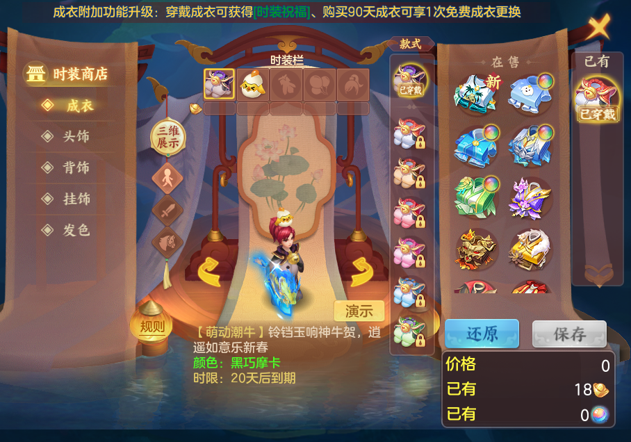 adf6dbd607bb48dd286e17830cf57d77.png