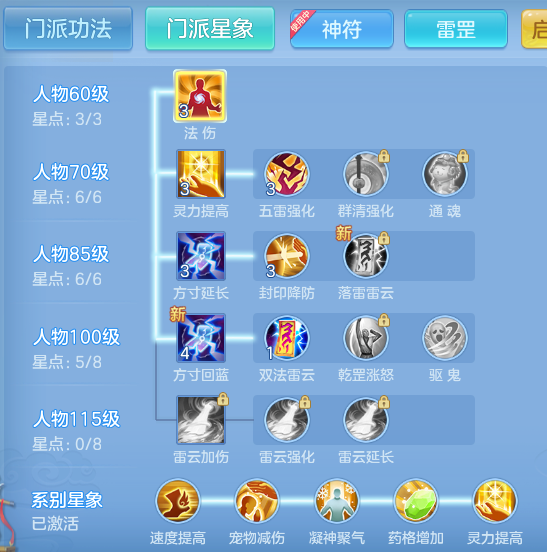 cf205f471766f5f6d963544d7fbfec7e.png