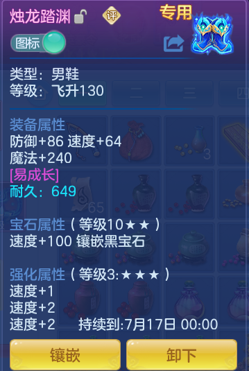 da1790c3972f7661db15135d436ec6ab.png