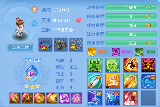c72b09d3831f9bb30bedeba20d5bb090.png