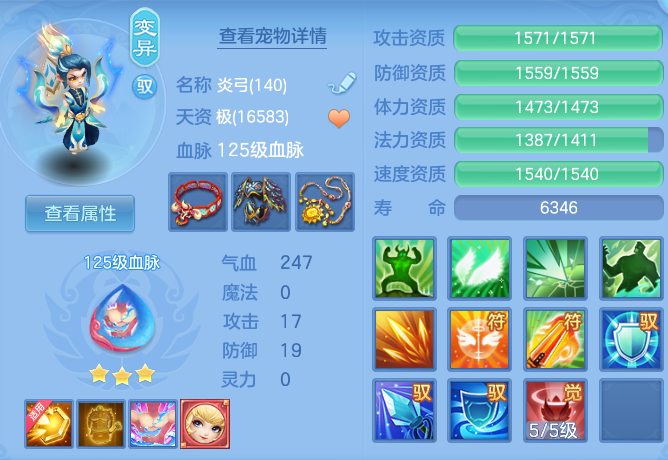 e69d10f37448b964d250a4e06cb929e6.png