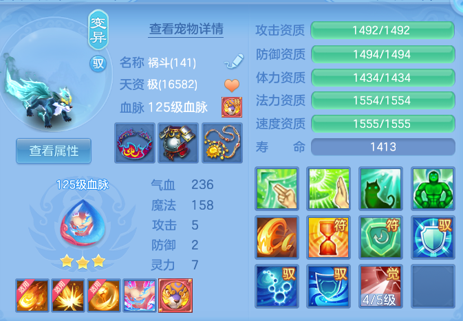 ea4cb414798d3a3ef877cabf3a6639fe.png