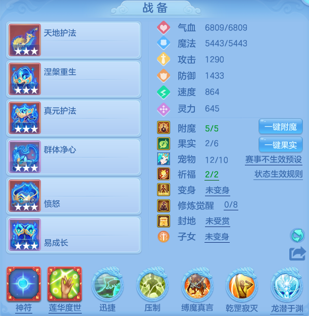 eae59a7d43c7ee73e083604d82bb11b8.png