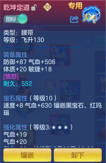 f8a7f7c2768389ff1c73fd3a1a75694e.png