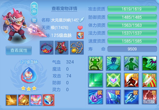 0aa30afee0e19464626c1da2021127f6.png