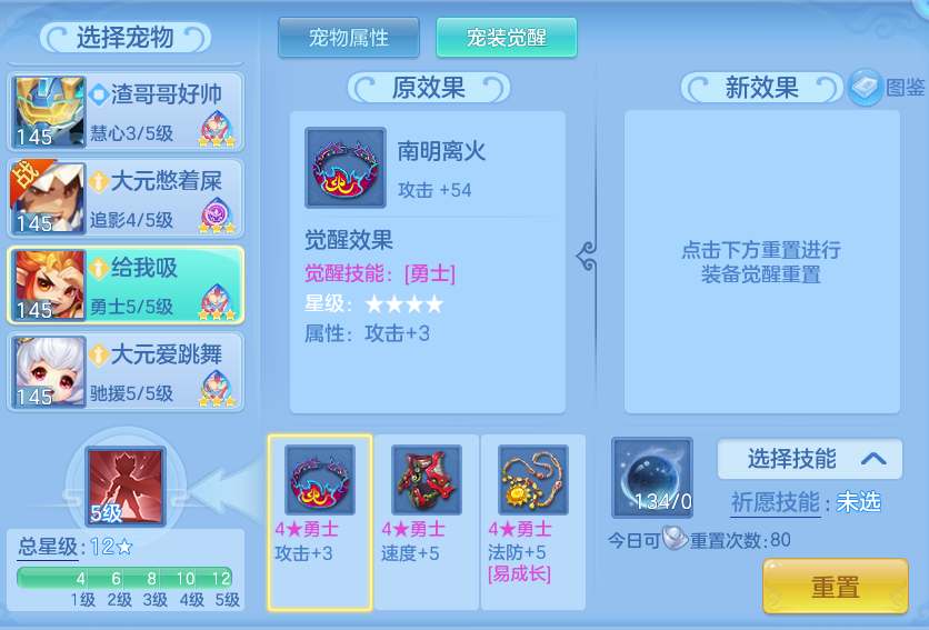 1e550249b8d342f7ab9951ffb77e8c51.png