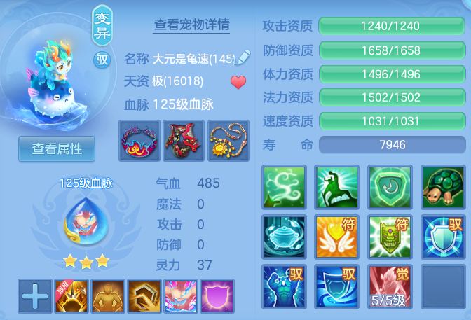 3e667704ad87643e916a666b57ec636a.png
