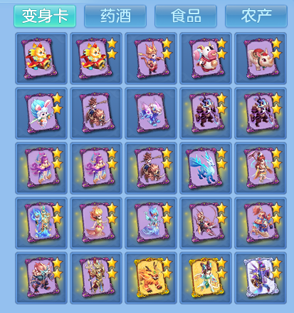 3d2deae48d1fc01466676318652cb75c.png