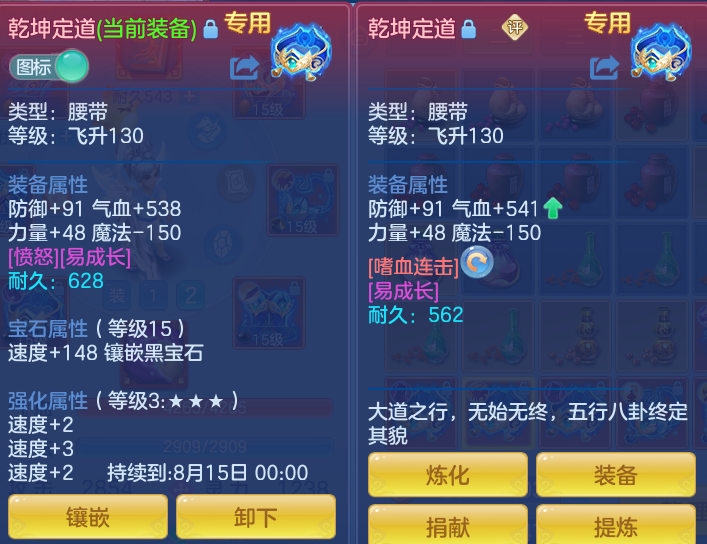 7c9239e5d512e4fb25c3ca57f399ab2e.png