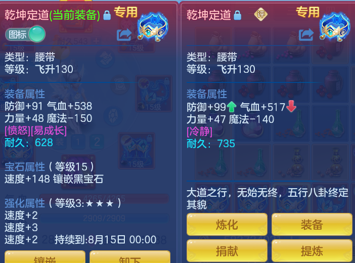 8b932d1a635acc4b44817a06db9a46f7.png