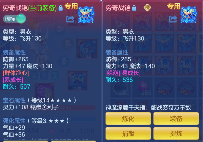 7ddc16b5d88a4b4a8c15e4464246664b.png