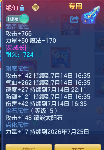10cbd365d9b929fa67911cf0289c0bb5.png