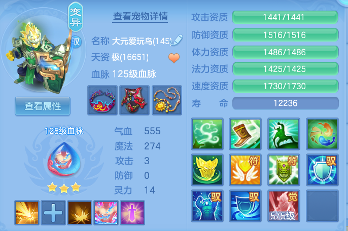 33c0a70afb1e657fa6d8a155e79fa29f.png