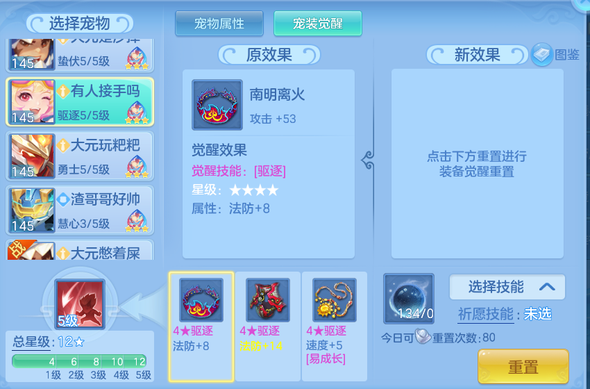 9e1083a5c398e4d3f1b138eea8cf1ae3.png