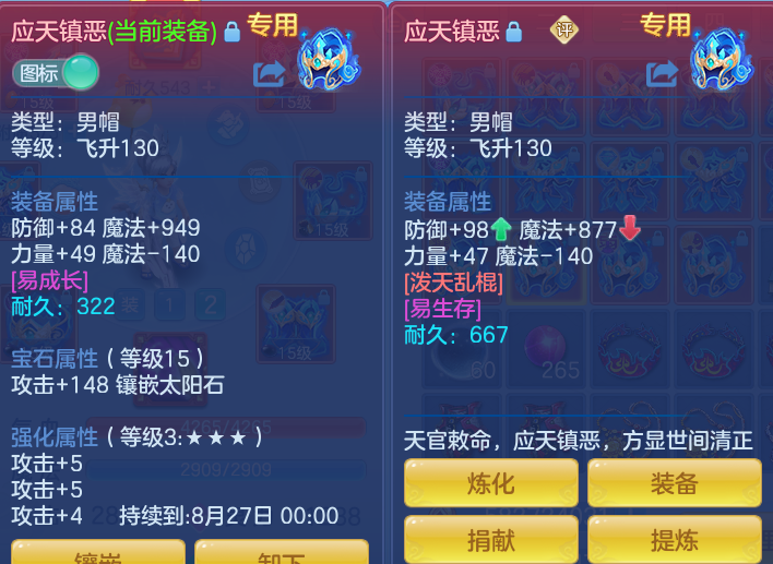47f3c0fc6fadc70e7a1c405a224d13d5.png