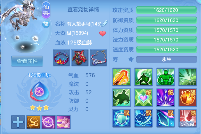56cb279db320bf4e7644eae532ba0cb9.png