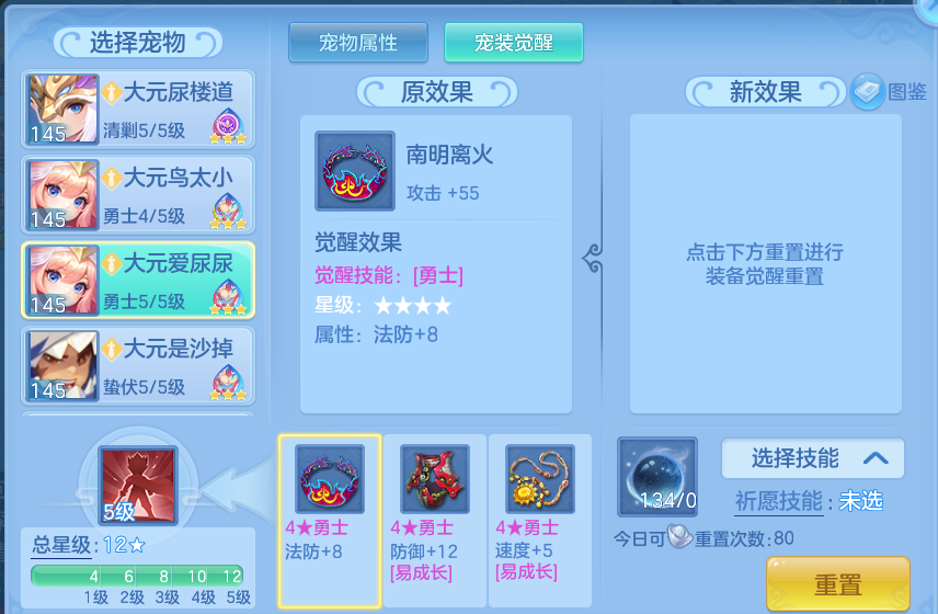 426ceae01bc0a8bc7d7cea213be0021d.png