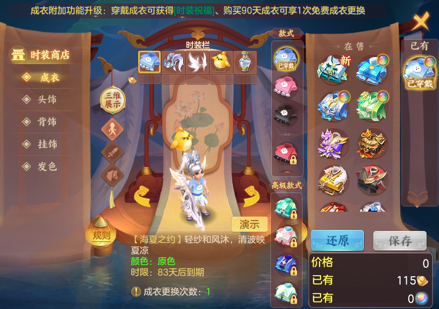 76f194ce2c65e8d4f29056c021f412a5.png