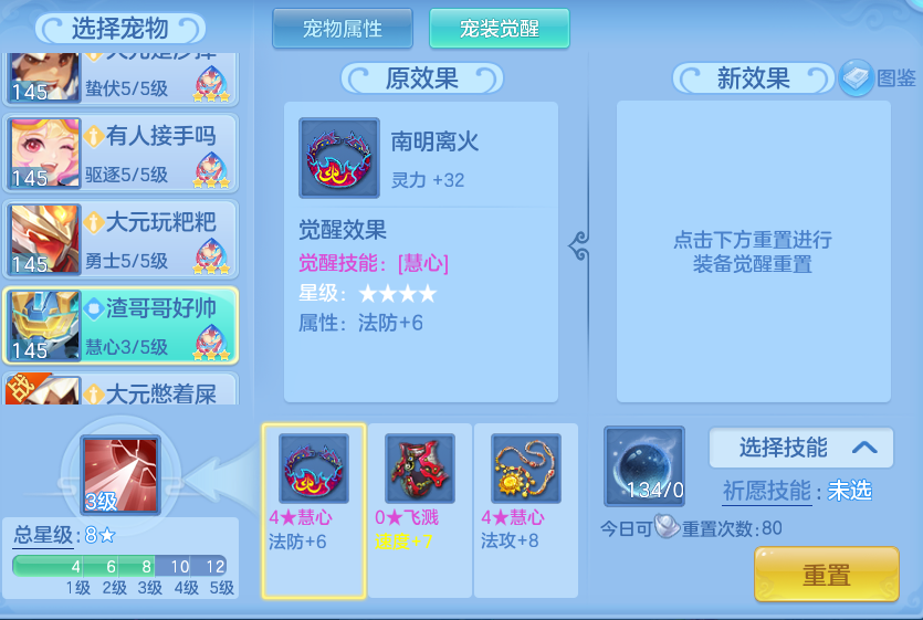 42162e90e14faa23f07e1a8fc8590a9f.png