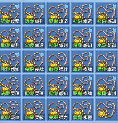 94ecfa19d6a366183dcbeb18aae70d27.png