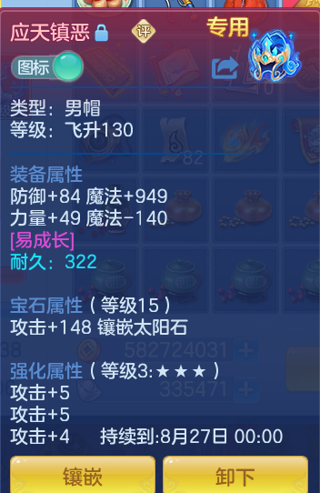 516f24f9a598869db6d8a1fe103b6387.png