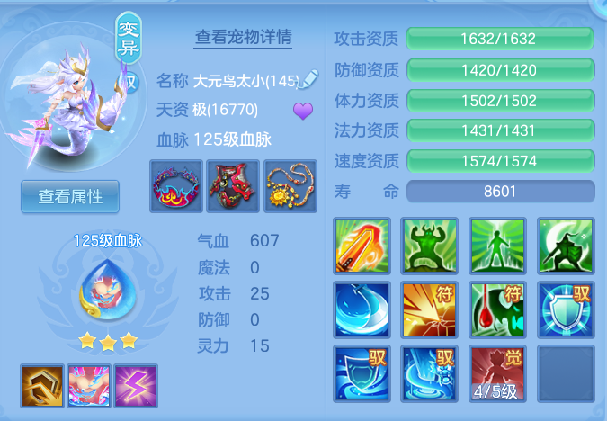 5572fadcdf8e23152020941d7f49c72b.png