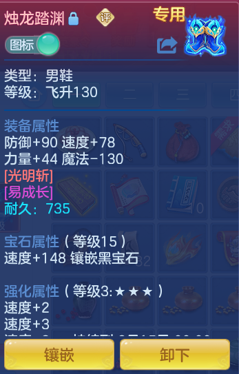 38979d7242e9e287e3a598d58e4254e9.png