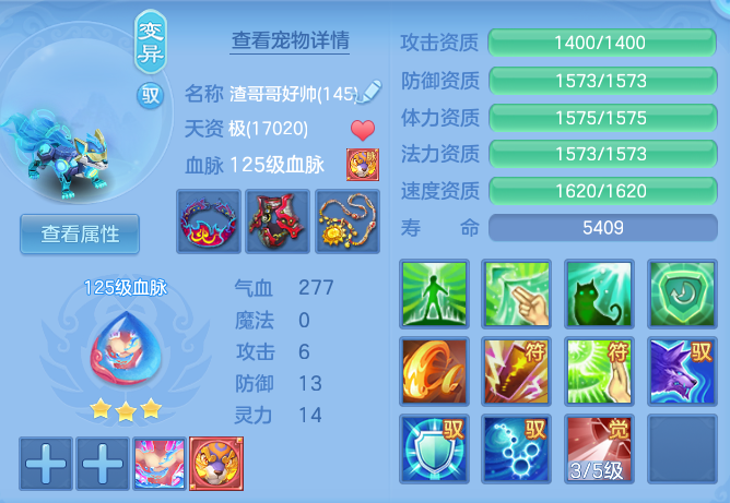 5534f3c657379d2b36b04afffcb37c97.png