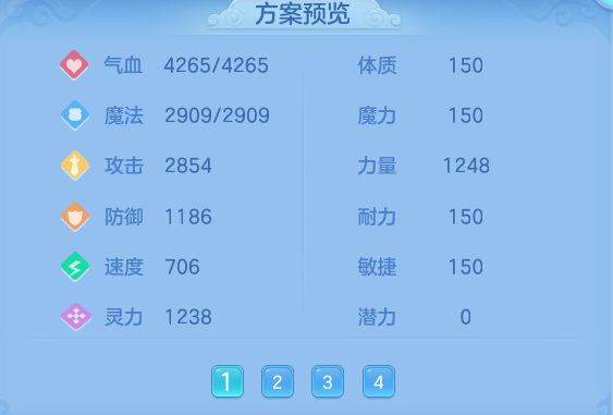 6566dc102e743f3c93518d5d575c0433.png