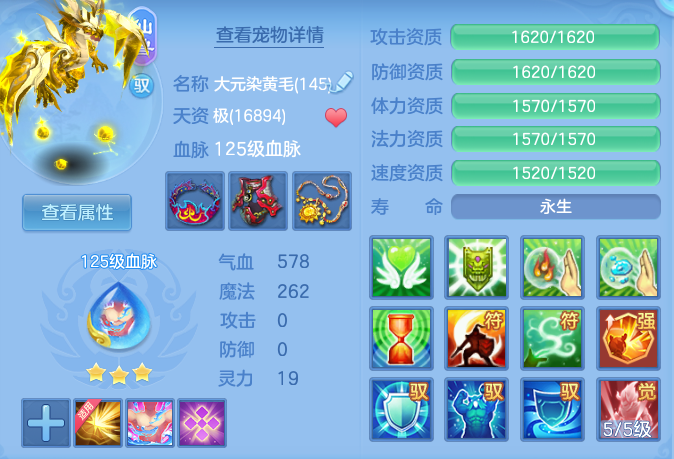 acfb70cf05e387966b8c344c361bea9f.png