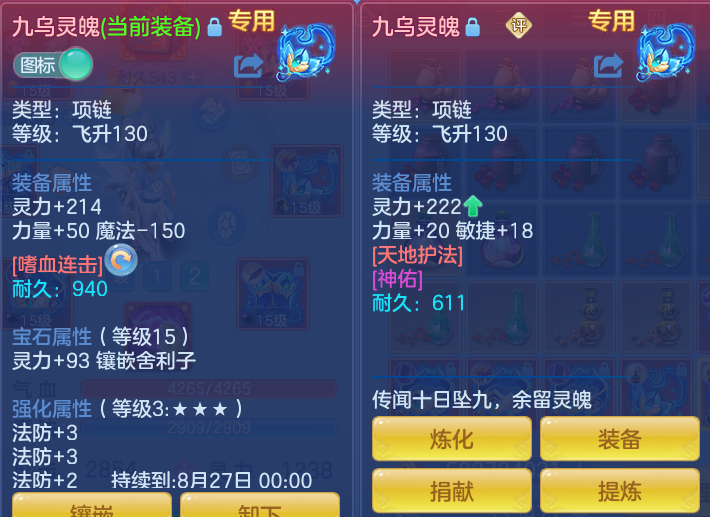 af903f4346043e4f4656867b64809c89.png