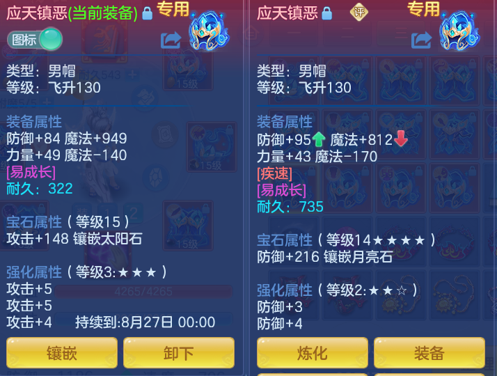 b60a153723393b4ad2bfb2a5a4f5587c.png