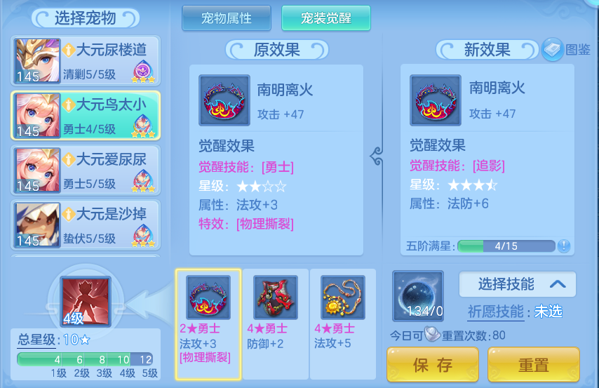 b93c5abdc9351f50b9f11df835449195.png