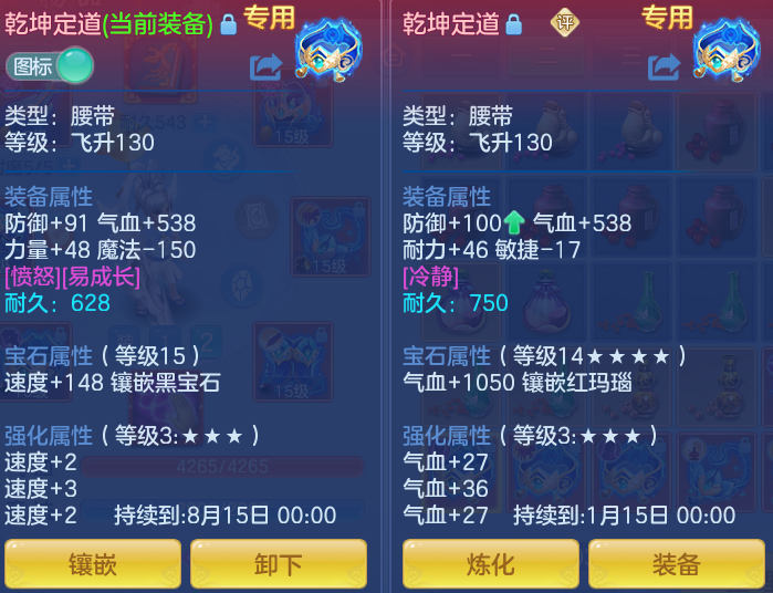 c24daf510d0a83efa49993b6b27ded73.png